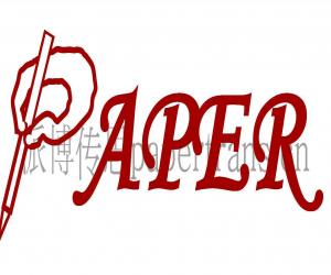PAPER, 派博，what is meaning