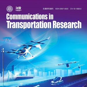 清华大学COMMUNICATIONS IN TRANSPORTATION RESEARCH创刊2年，即成为业界老大 ... ... ...